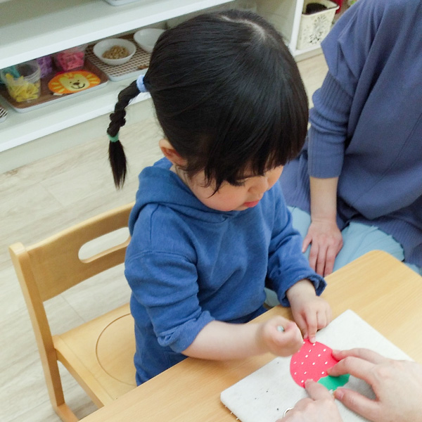 ブルーグリーン幼児教室