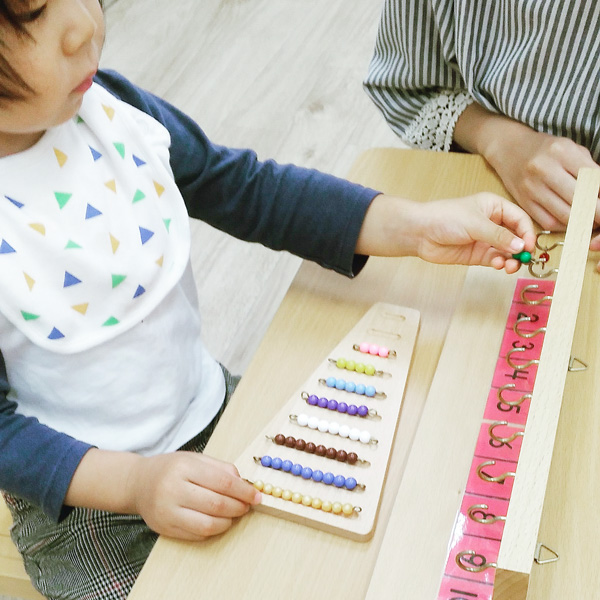 ブルーグリーン幼児教室｜台東区｜モンテッソーリ