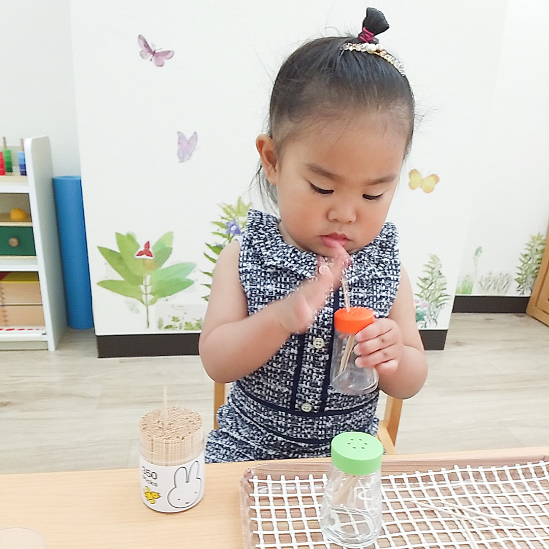 ブルーグリーン幼児教室｜台東区｜モンテッソーリ