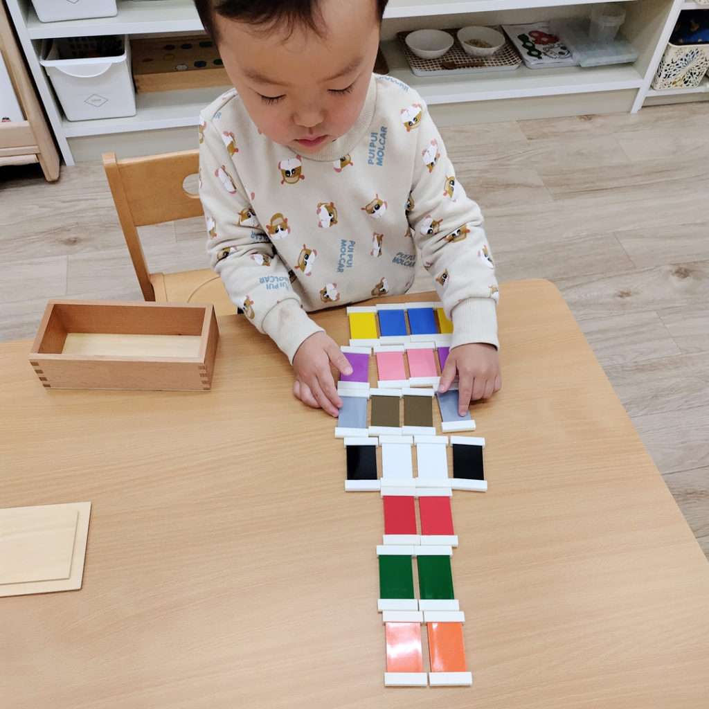 ブルーグリーン幼児教室（モンテッソーリ）