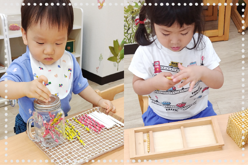 体験会｜ブルーグリーン幼児教室　モンテッソーリ