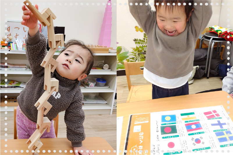 ブルーグリーン幼児教室体験会
