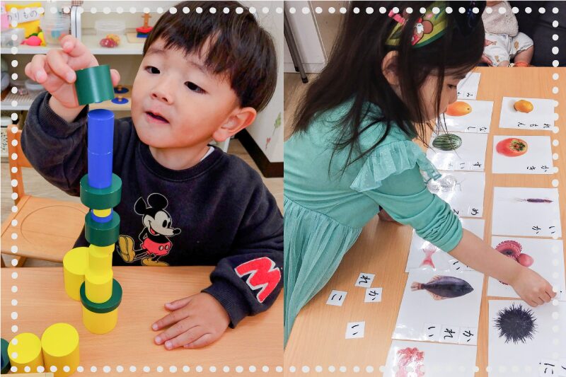 ブルーグリーン幼児教室｜モンテッソーリ教育