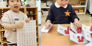 ブルーグリーン幼児教室｜モンテッソーリ教育