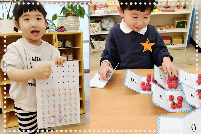 ブルーグリーン幼児教室｜モンテッソーリ教育